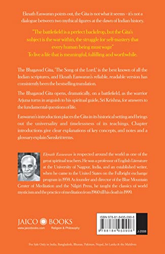The Bhagavad Gita - Retail Maharaj