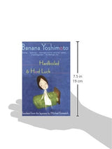 Hardboiled and Hard Luck - Retail Maharaj
