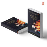 The Legend of Bahirji-Naik: Raiders of Surat (Book I) - Retail Maharaj