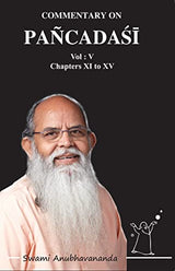 Pancadasi 5 - Retail Maharaj