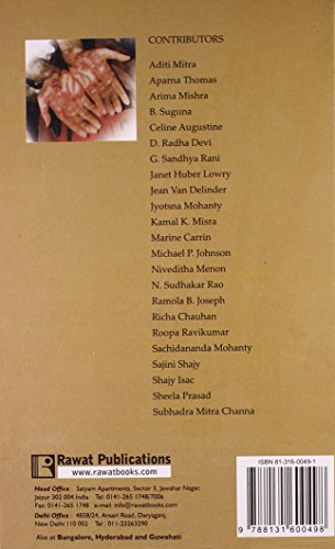 Recent Studies on Indian Women: Empirical Work of Social Scientists - Retail Maharaj