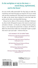 100 Words To Make You Sound Smart - Retail Maharaj