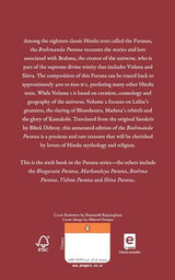 Brahmanda Purana: Volume 2 - Retail Maharaj