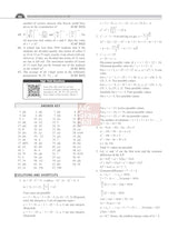 (Old Edition) QA, 12e - Retail Maharaj
