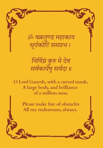 Ganesh Chalisa: Premium Hardback pocket book (English and Hindi) | Ganesh ji ki Aarti, Ganesh Chalisa, Ganesh Stotra | Auspicious gift | Divine daily chanting - Retail Maharaj