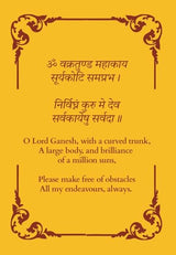 Ganesh Chalisa: Premium Hardback pocket book (English and Hindi) | Ganesh ji ki Aarti, Ganesh Chalisa, Ganesh Stotra | Auspicious gift | Divine daily chanting - Retail Maharaj