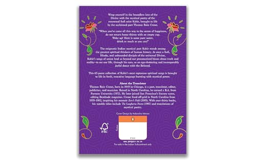 The Mystical Poems of Kabir: Poems of Divine Love and Awakening from India’s Great Mystic Saint | Premium Hardback Edition with Gold-gilded Edges, Perfect for Gifting - Retail Maharaj