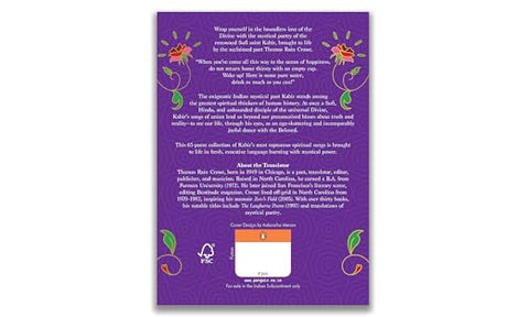 The Mystical Poems of Kabir: Poems of Divine Love and Awakening from India’s Great Mystic Saint | Premium Hardback Edition with Gold-gilded Edges, Perfect for Gifting - Retail Maharaj