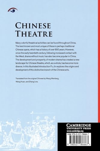 Chinese Theatre (Introductions to Chinese Culture) - Retail Maharaj