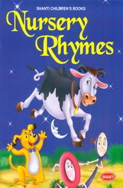 Nursery Rhymes Early To Bed - Retail Maharaj