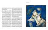 Chagall - Retail Maharaj
