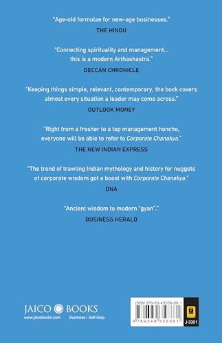Corporate Chanakya on Management - Retail Maharaj