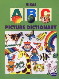 Vikas Abc Picture Dictionary - Retail Maharaj