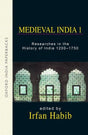 MEDIEVAL INDIA I (OIP) - Retail Maharaj