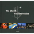 The World's Most Expensive... - Retail Maharaj