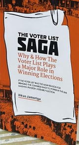 THE VOTER LIST SAGA WHY & HOW THE VOTER LIST PLAYS A MAJOR ROLE IN WINNING ELECTIONS - Retail Maharaj