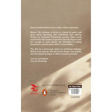 Bloom-The Alchemy of Seven| Contemporary Fiction| Poetry - Retail Maharaj