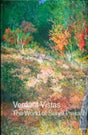 Verdant Vistas: The World of Surya Prakash - Retail Maharaj