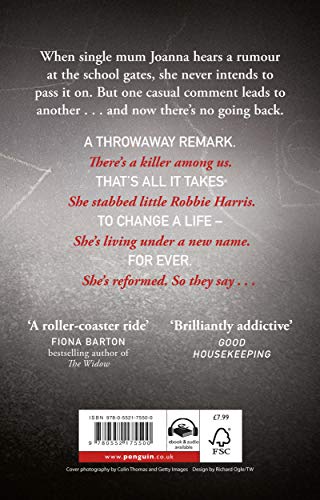 The Rumour - Retail Maharaj