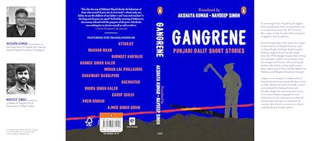 Gangrene: Punjabi Dalit Short Stories - Retail Maharaj