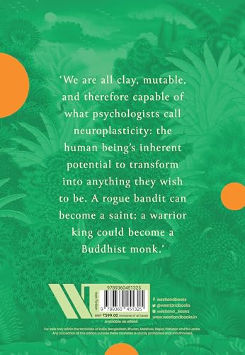 Tangerine: How to Read the Upanishads Without Giving Up Coffee - Retail Maharaj