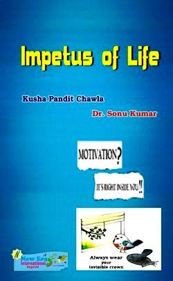 Impetus of Life (Stories) - Retail Maharaj