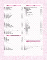 UPPER PRIMARY TET SOCIAL STUDIES / SOCIAL SCIENCE 9500+ MCQ (Bengali Version) - Retail Maharaj