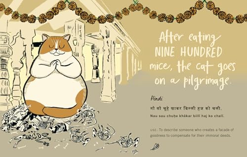 Cat Got Your Tongue?: Curious Feline Phrases from Around the World - Retail Maharaj