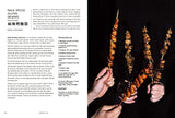 The Vegan Chinese Kitchen: Recipes and Modern Stories from a Thousand-Year-Old Tradition: A Cookbook - Retail Maharaj
