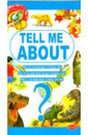 Tell Me About - Retail Maharaj