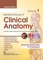 MANIPAL MANUAL OF CLINICAL ANATOMY 2ED VOL 1 (PB 2023) - Retail Maharaj