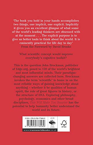 This Will Make You Smarter - Retail Maharaj