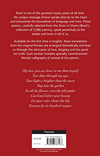 Rumi: Hidden Music - Retail Maharaj