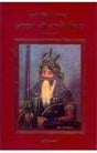 HARI SINGH NALWA- Khalsa Ji Da Champion (Punjabi), VANEET NALWA - Retail Maharaj