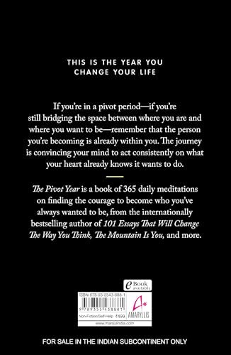 The Pivot Year (English) - Retail Maharaj