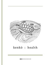 Kaizen: The Japanese Method for Transforming Habits, One Small Step at a Time - Retail Maharaj