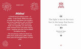 The Little Book of Diwali - Retail Maharaj