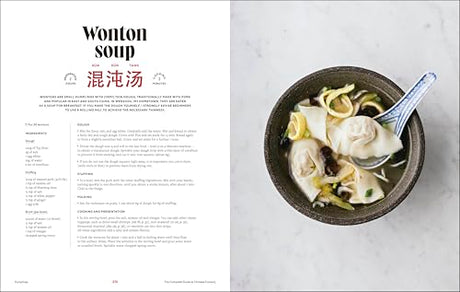 The Guide to Chinese Cooking: A Journey Through China's Favorite Dishes - Retail Maharaj