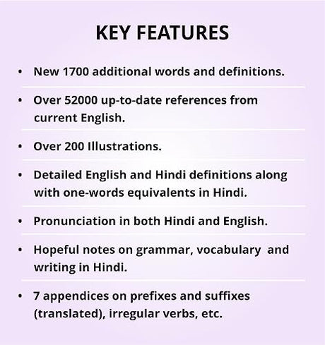 Oxford English-English-Hindi Dictionary | 2nd Edition | Authoritative Reliable and Comprehensive - Retail Maharaj
