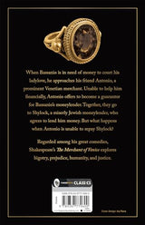 The Merchant of Venice - Retail Maharaj