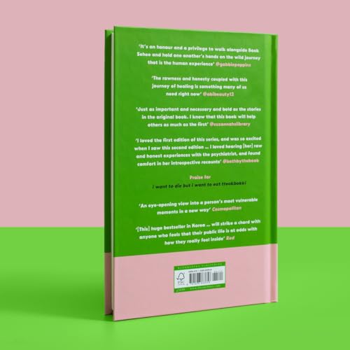 I Want to Die but I Still Want to Eat Tteokbokki: further conversations with my psychiatrist. The Sunday Times and internationally bestselling sequel to the hit Korean therapy memoir - Retail Maharaj
