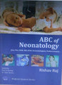 ABC of Neonatology, Rishav Raj - 1st, 2017.0 - Retail Maharaj