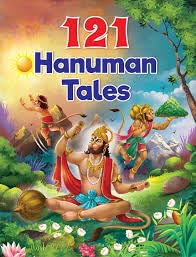 121 Hanuman Tales - Retail Maharaj