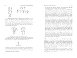 The Sacred Mushroom: Key to the Door of Eternity - Retail Maharaj