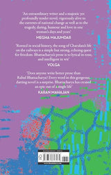 Railsong: The long-awaited novel from the Hindu and the Ondaatje Prize winner - Retail Maharaj