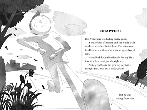 Ben Yokoyama and the Cookies of Chaos - Retail Maharaj