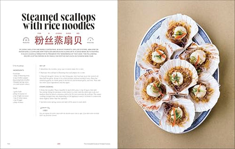 The Guide to Chinese Cooking: A Journey Through China's Favorite Dishes - Retail Maharaj