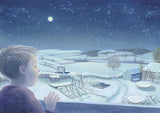 The Snowman: A full-colour retelling of the classic - Retail Maharaj