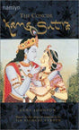 Concise Kama Sutra - Retail Maharaj