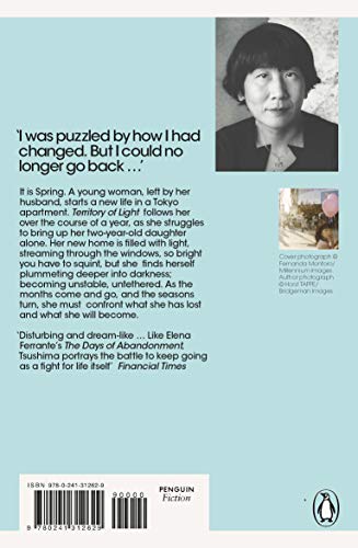 Territory of Light - Retail Maharaj